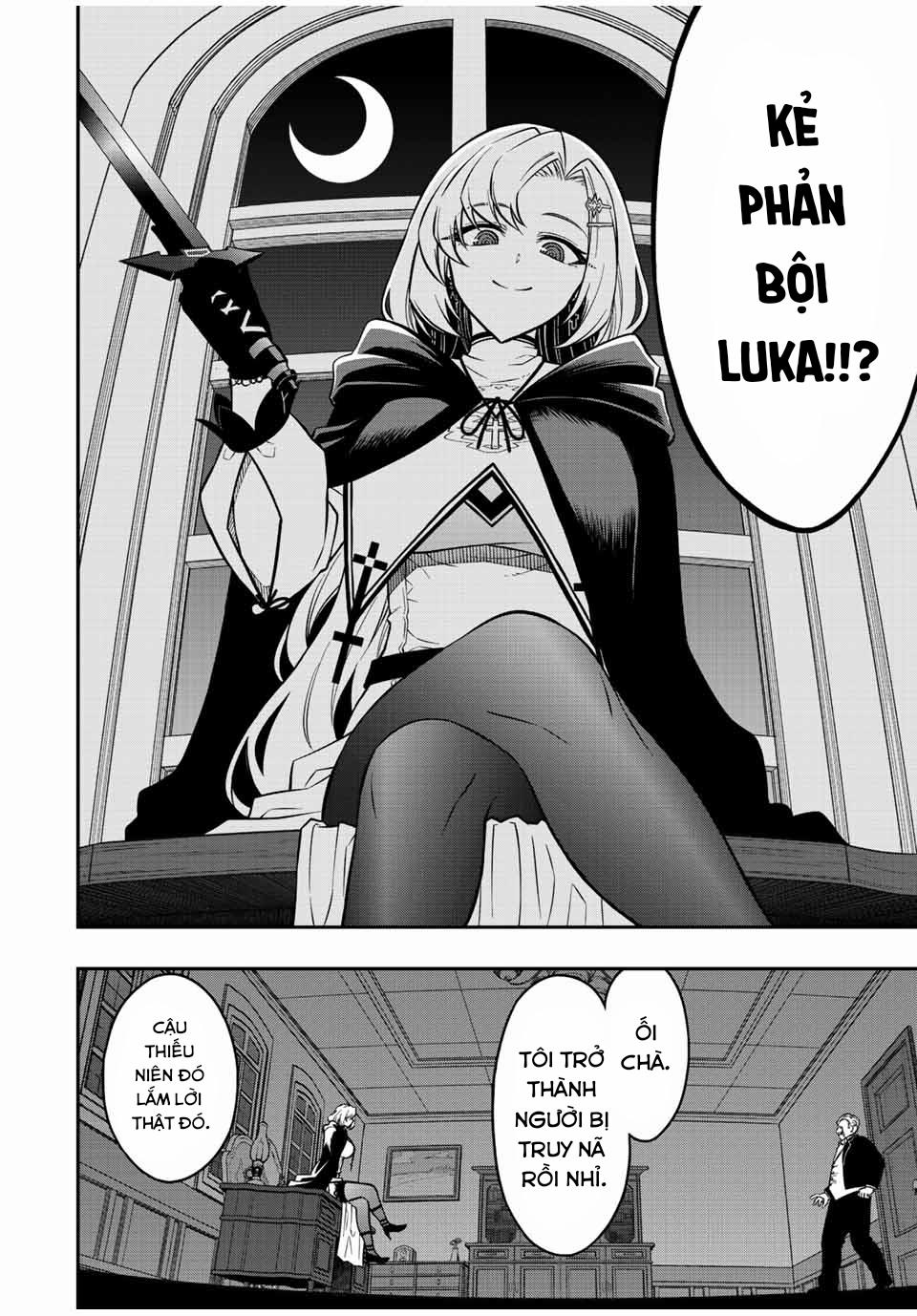 The Reincarnated Inferior Magic Swordsman 83 trang 7