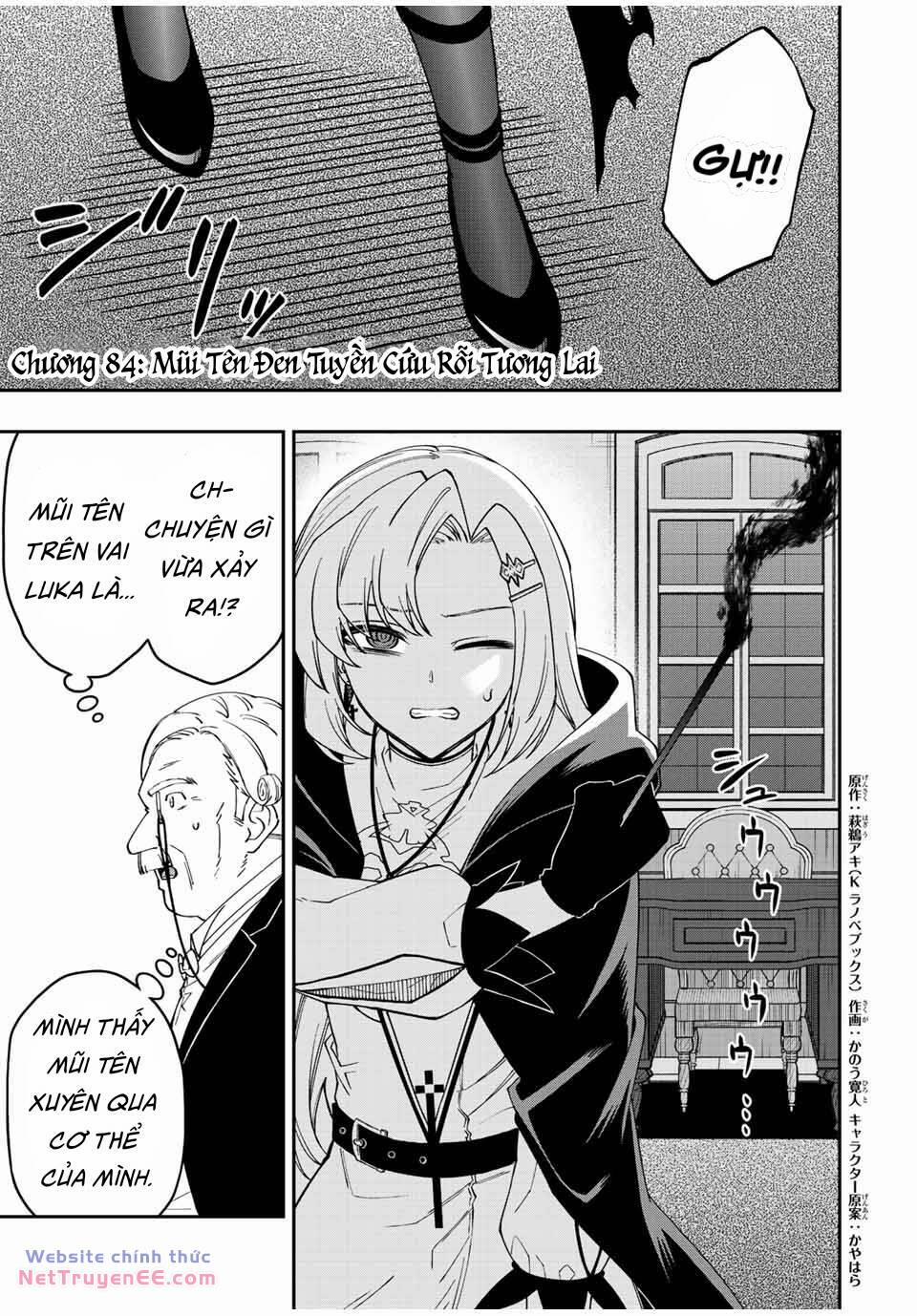 The Reincarnated Inferior Magic Swordsman 84 trang 1