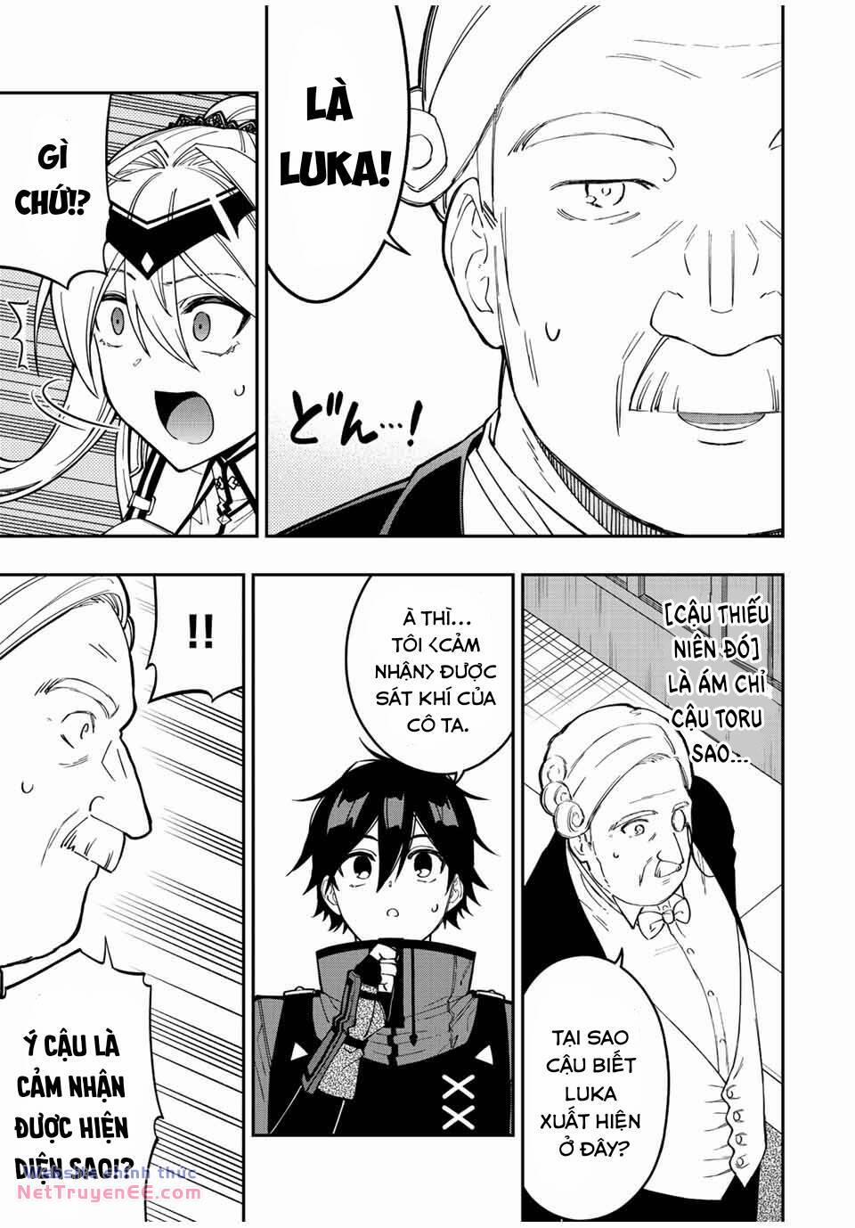 The Reincarnated Inferior Magic Swordsman 84 trang 7