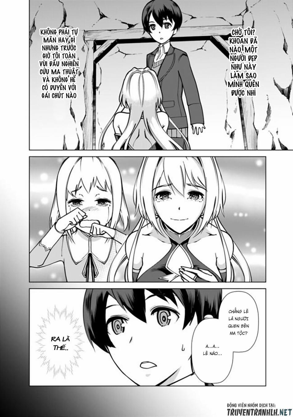 The Reincarnation Magician Of The Inferior Eyes 1 trang 13