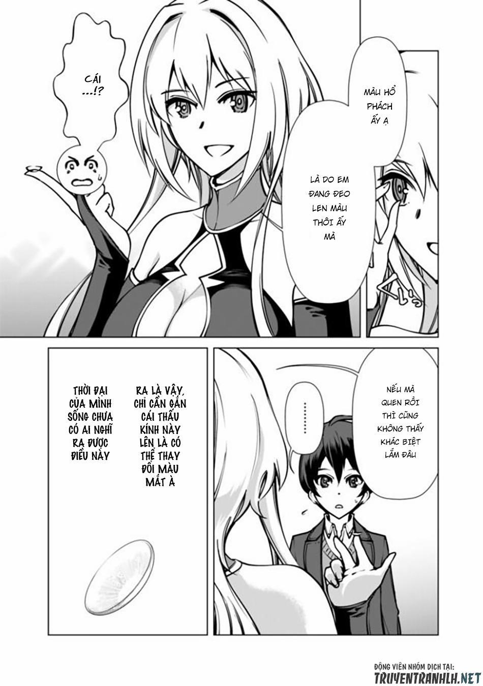 The Reincarnation Magician Of The Inferior Eyes 1 trang 17