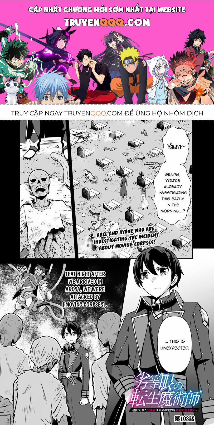 The Reincarnation Magician Of The Inferior Eyes 103 trang 0