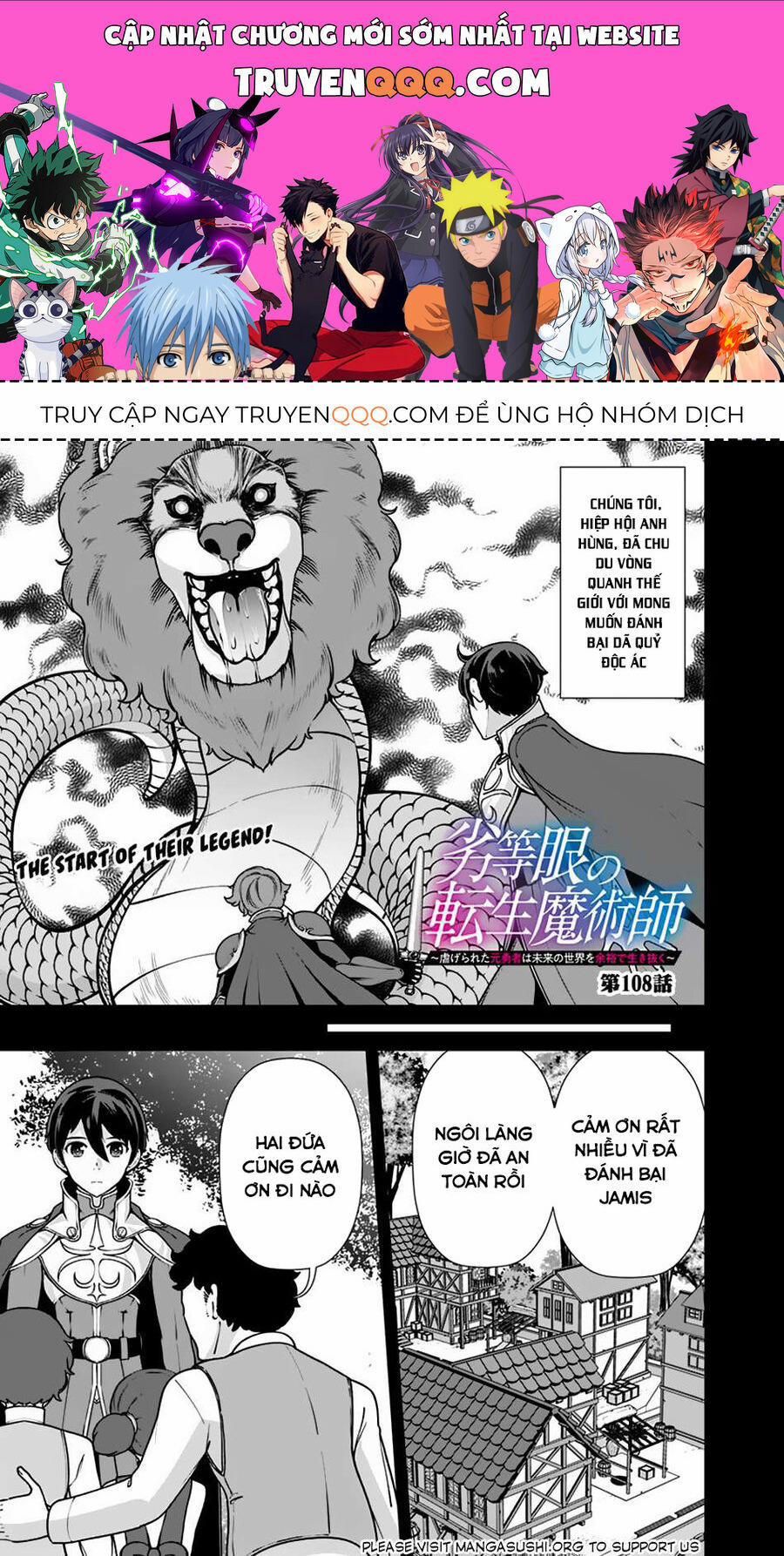 The Reincarnation Magician Of The Inferior Eyes 108 trang 0