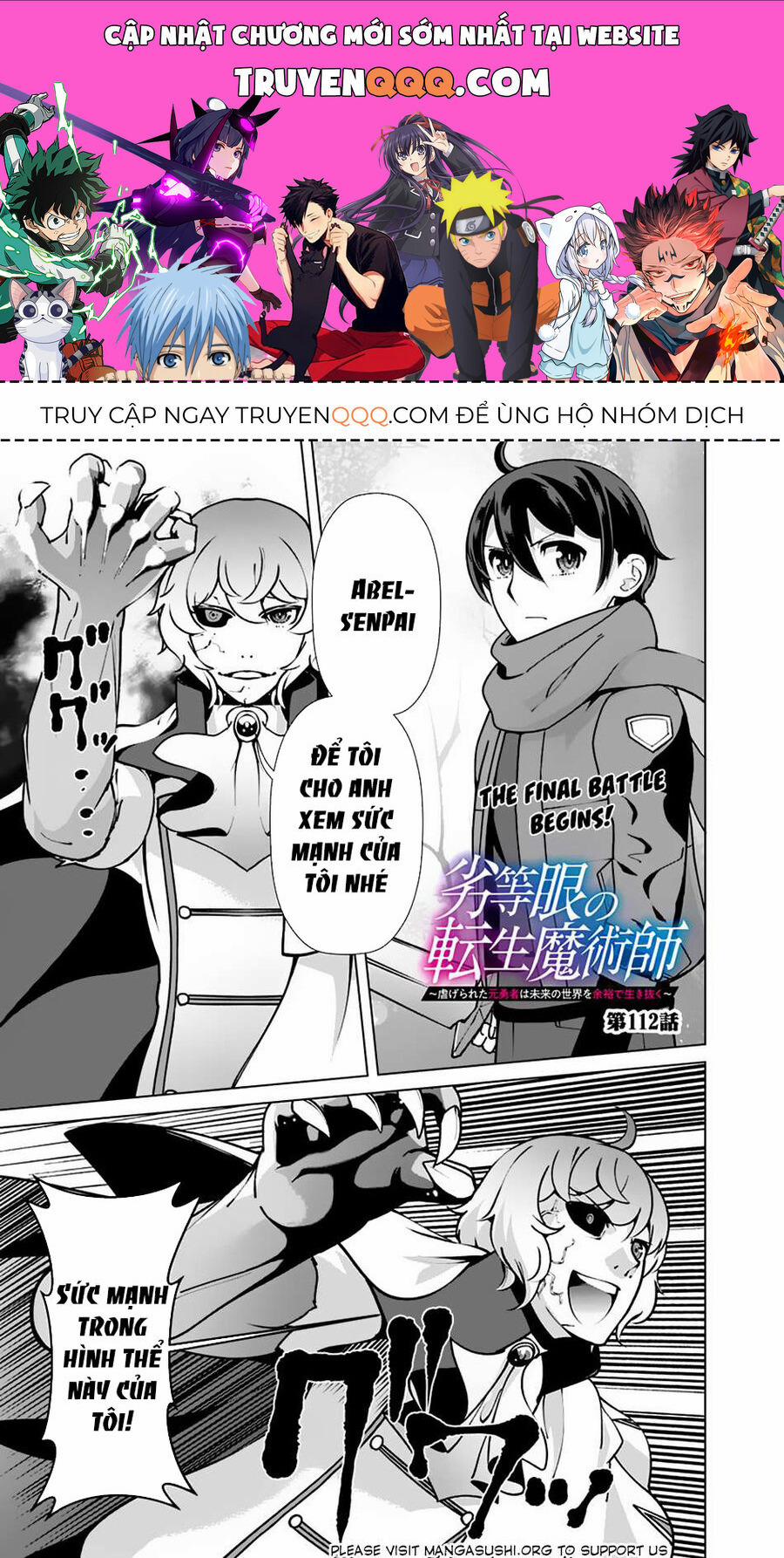 The Reincarnation Magician Of The Inferior Eyes 112 trang 0