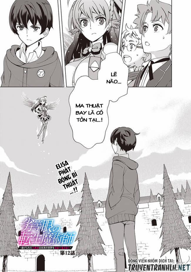 The Reincarnation Magician Of The Inferior Eyes 12 trang 1