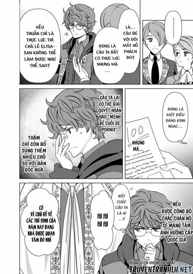 The Reincarnation Magician Of The Inferior Eyes 12 trang 12