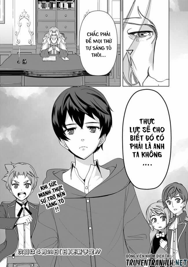 The Reincarnation Magician Of The Inferior Eyes 12 trang 19