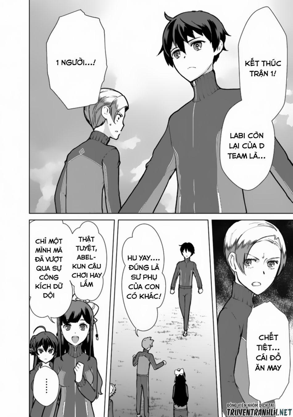 The Reincarnation Magician Of The Inferior Eyes 19 trang 20