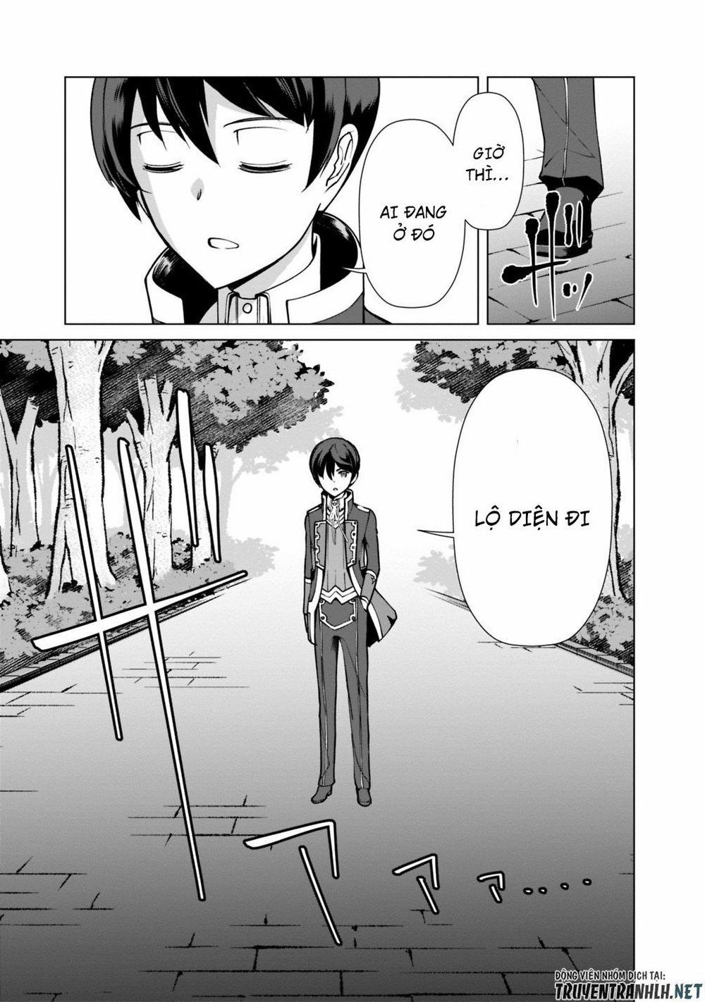 The Reincarnation Magician Of The Inferior Eyes 24 trang 14