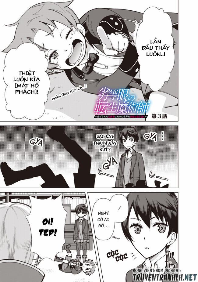 The Reincarnation Magician Of The Inferior Eyes 3 trang 1