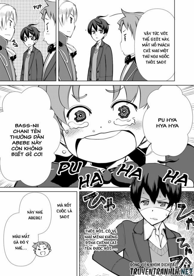 The Reincarnation Magician Of The Inferior Eyes 3 trang 5