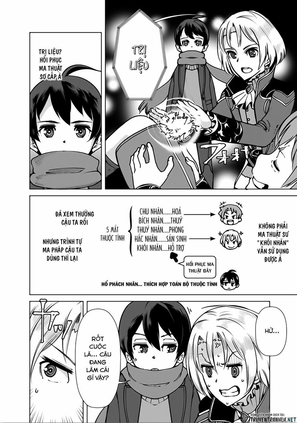 The Reincarnation Magician Of The Inferior Eyes 5 trang 16