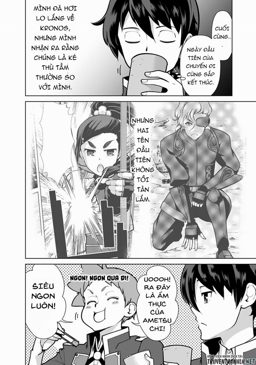 The Reincarnation Magician Of The Inferior Eyes 56 trang 3