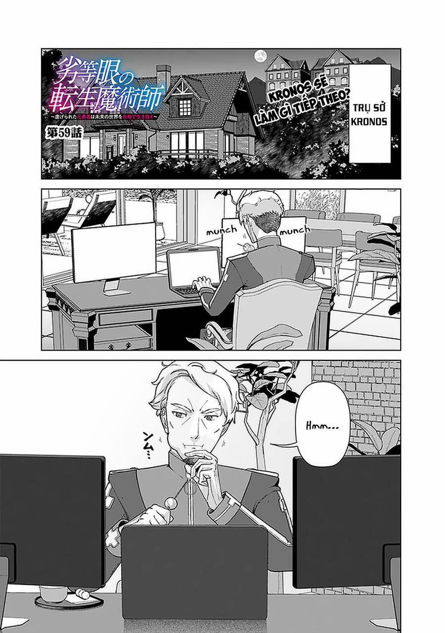 The Reincarnation Magician Of The Inferior Eyes 59 trang 1