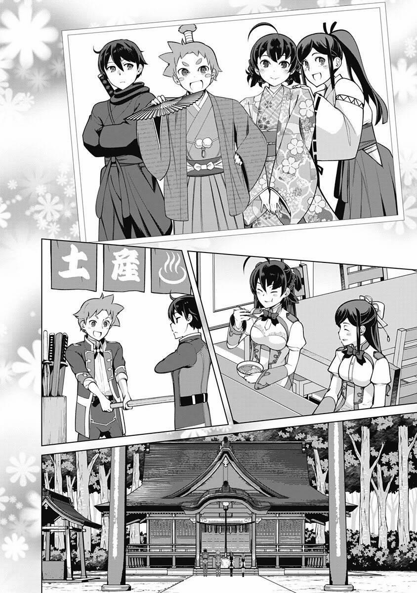 The Reincarnation Magician Of The Inferior Eyes 60 trang 12