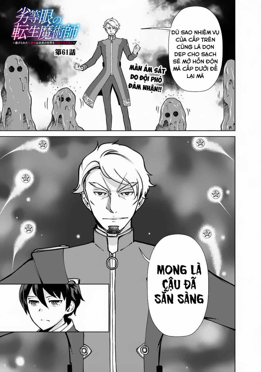 The Reincarnation Magician Of The Inferior Eyes 61 trang 1