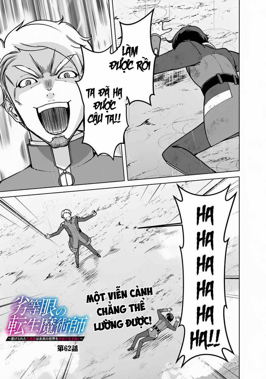 The Reincarnation Magician Of The Inferior Eyes 62 trang 1