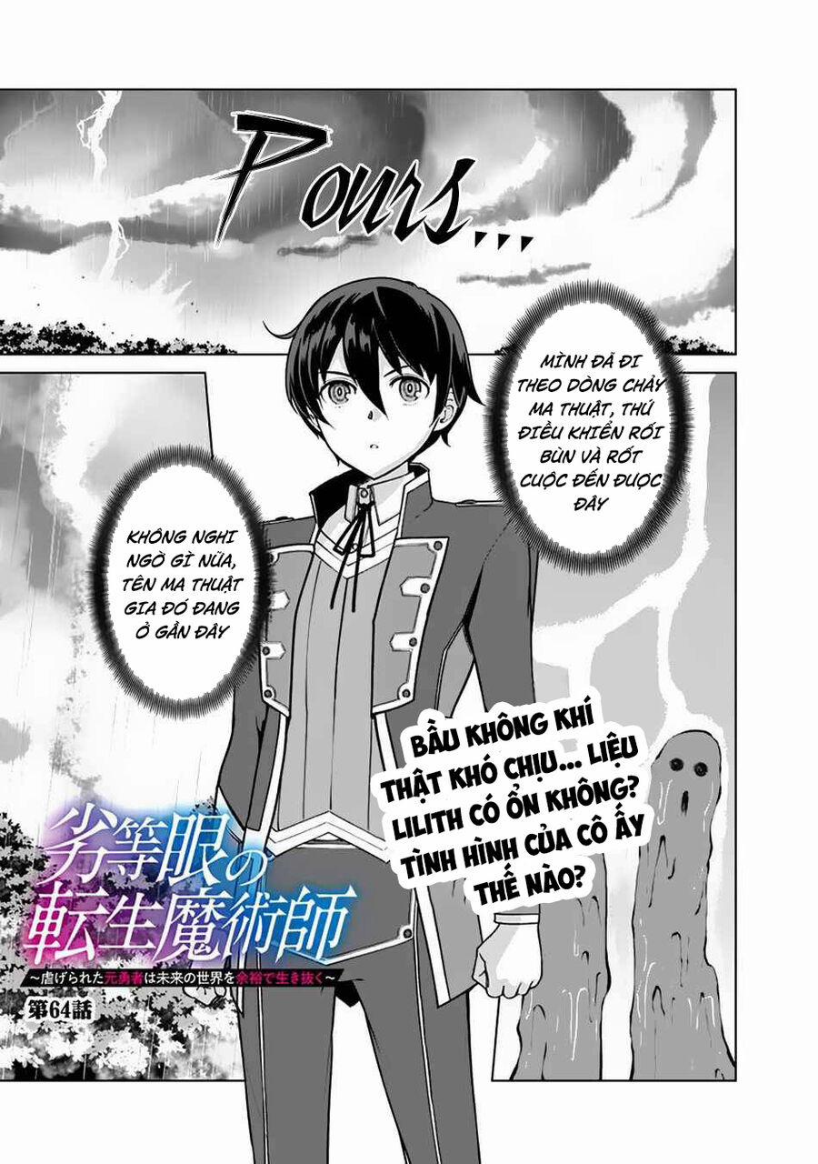 The Reincarnation Magician Of The Inferior Eyes 64 trang 1