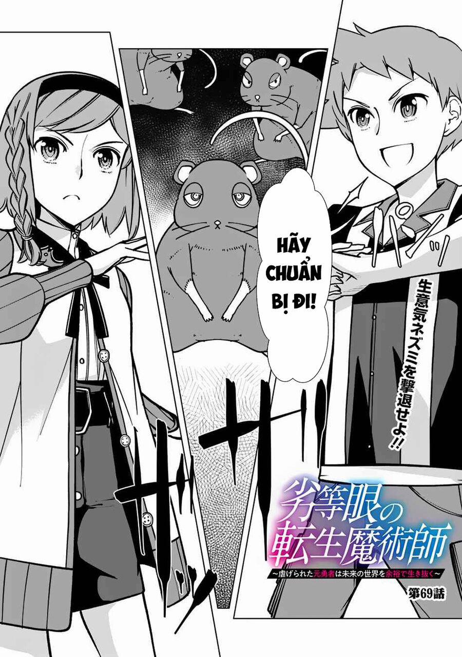 The Reincarnation Magician Of The Inferior Eyes 69 trang 1