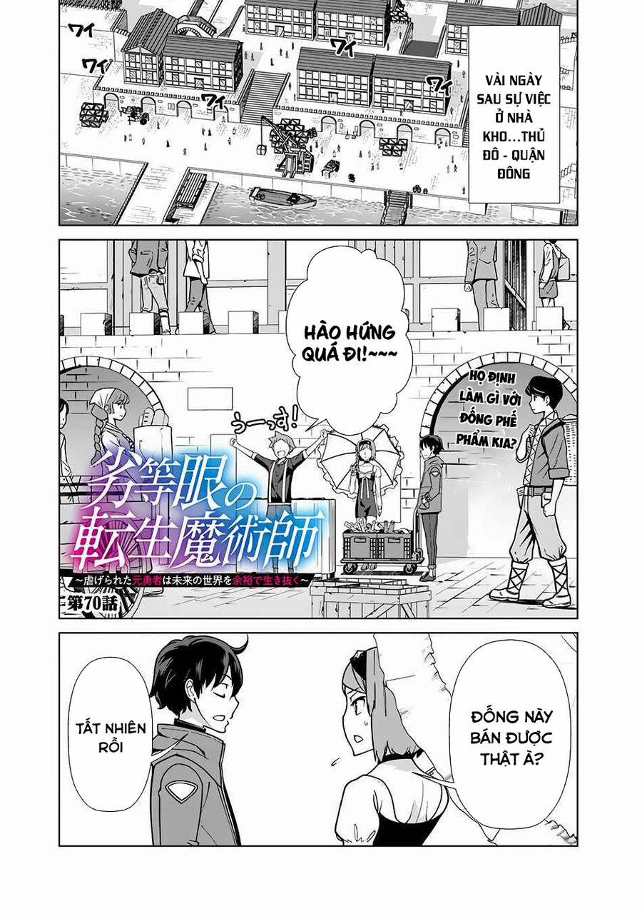 The Reincarnation Magician Of The Inferior Eyes 70 trang 1