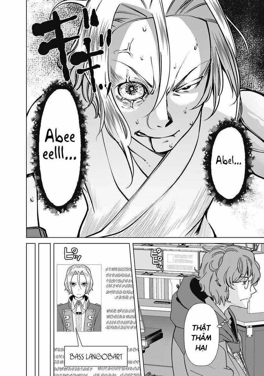 The Reincarnation Magician Of The Inferior Eyes 71 trang 14