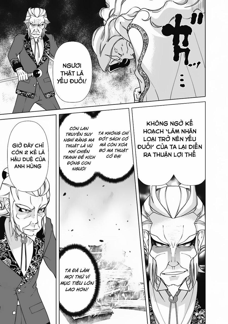 The Reincarnation Magician Of The Inferior Eyes 77 trang 5