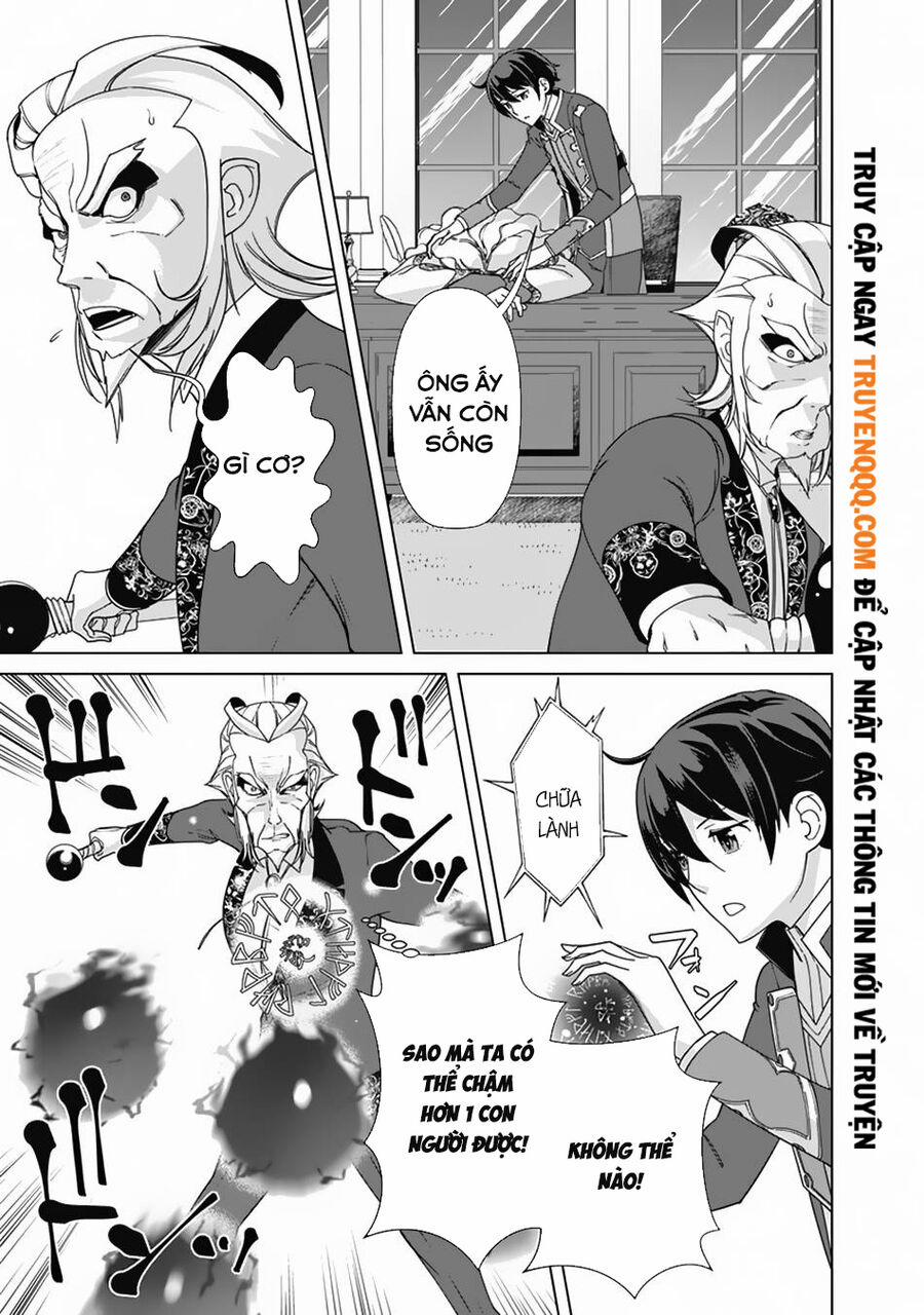 The Reincarnation Magician Of The Inferior Eyes 77 trang 7