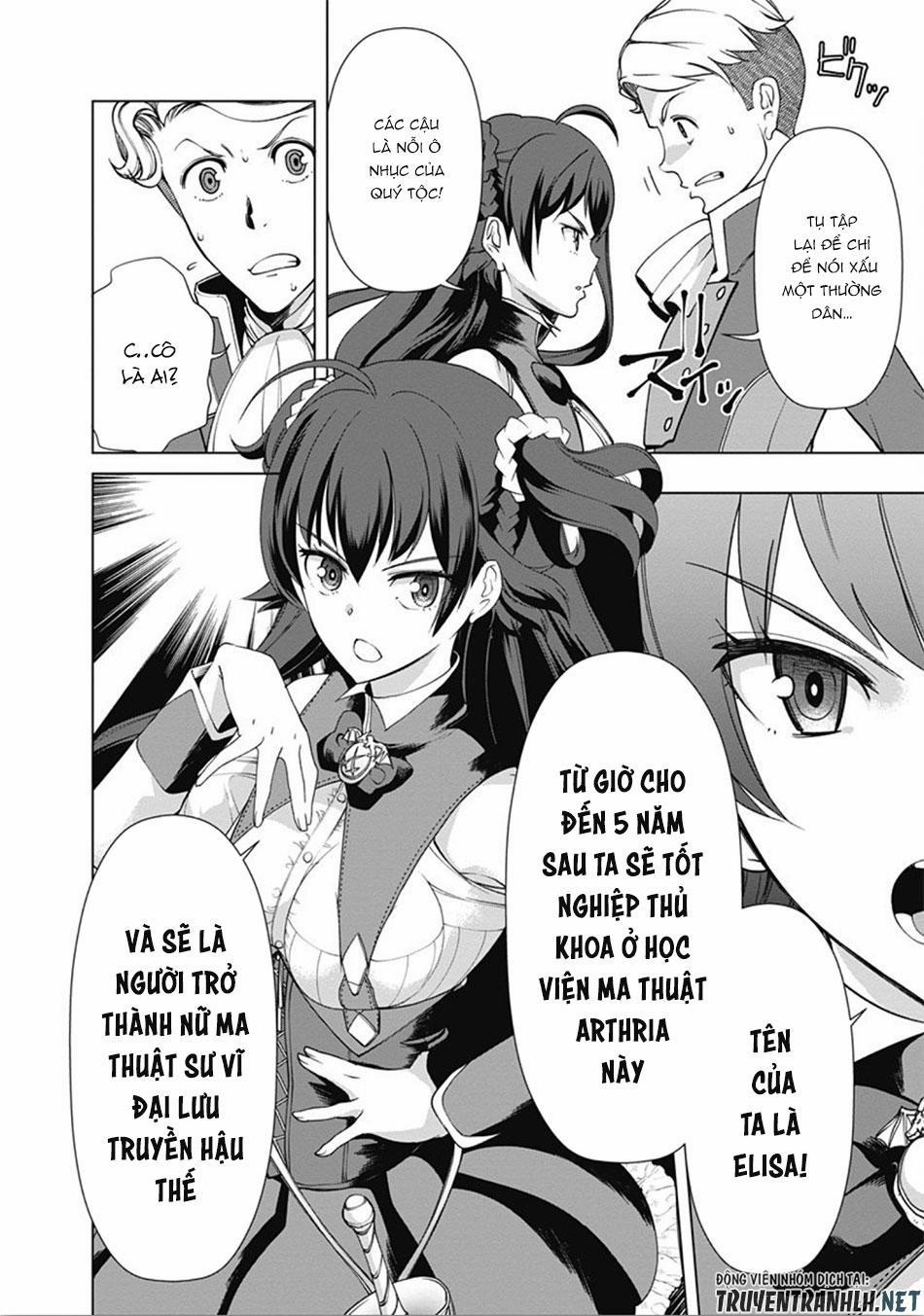 The Reincarnation Magician Of The Inferior Eyes 8 trang 10