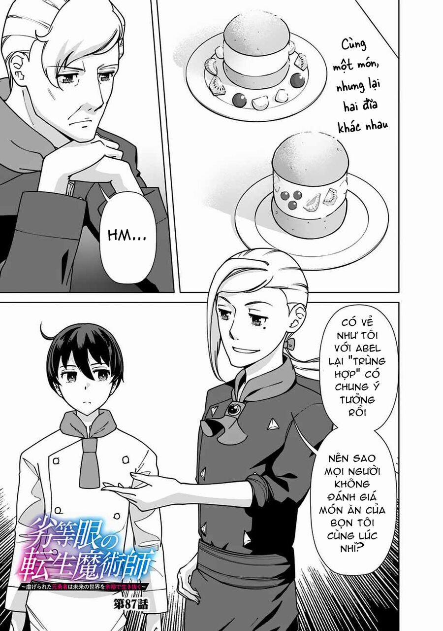 The Reincarnation Magician Of The Inferior Eyes 87 trang 0