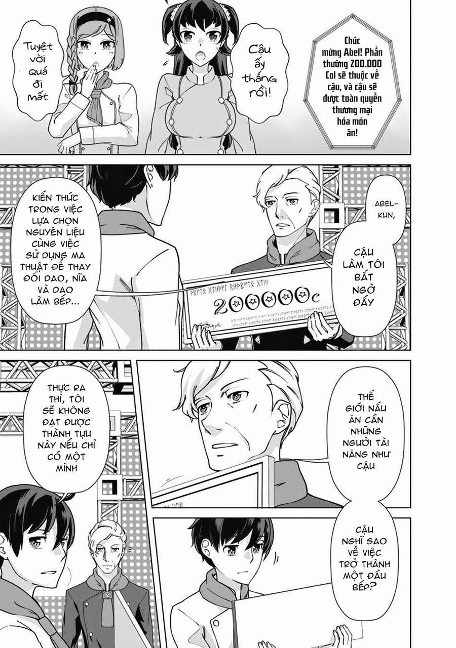 The Reincarnation Magician Of The Inferior Eyes 87 trang 14