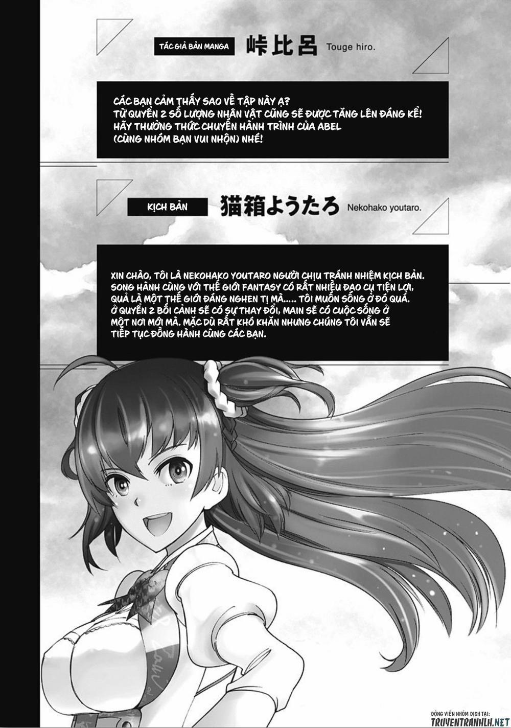 The Reincarnation Magician Of The Inferior Eyes 9 trang 20