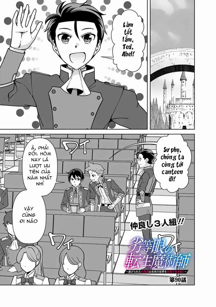 The Reincarnation Magician Of The Inferior Eyes 90 trang 1