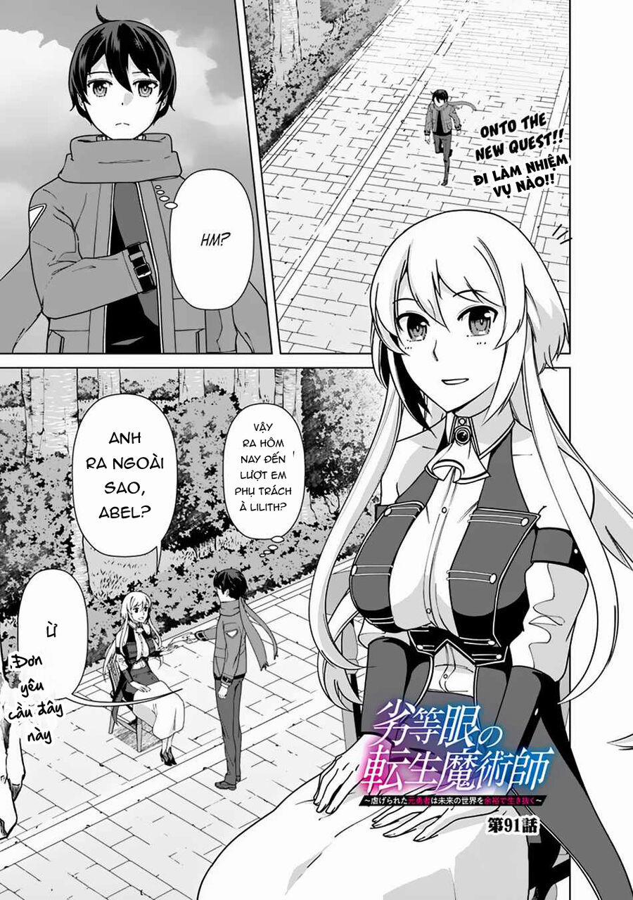 The Reincarnation Magician Of The Inferior Eyes 91 trang 1