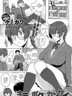 Đọc truyện tranh The Relationship Between You & I