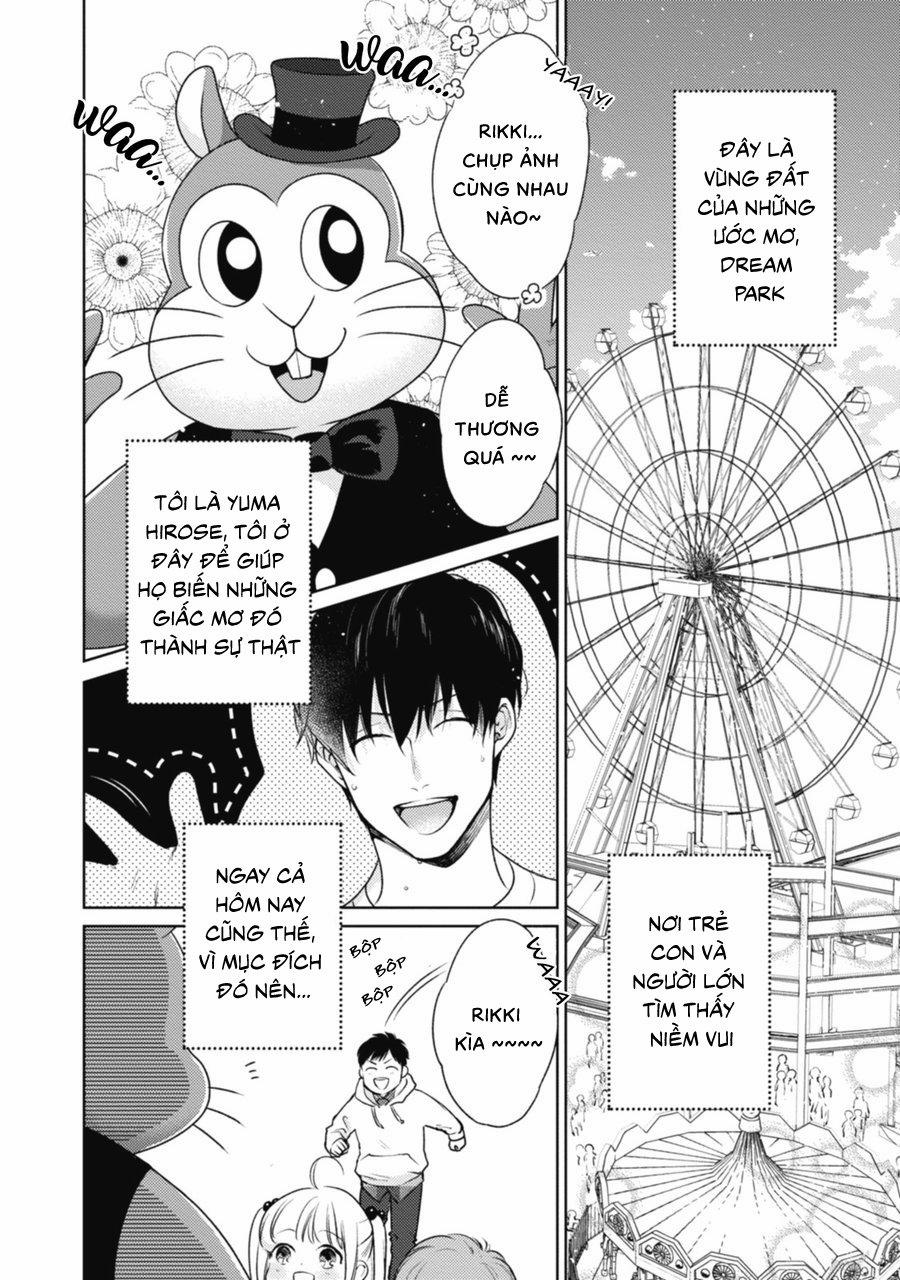 The Rib Of Adam 1 trang 4