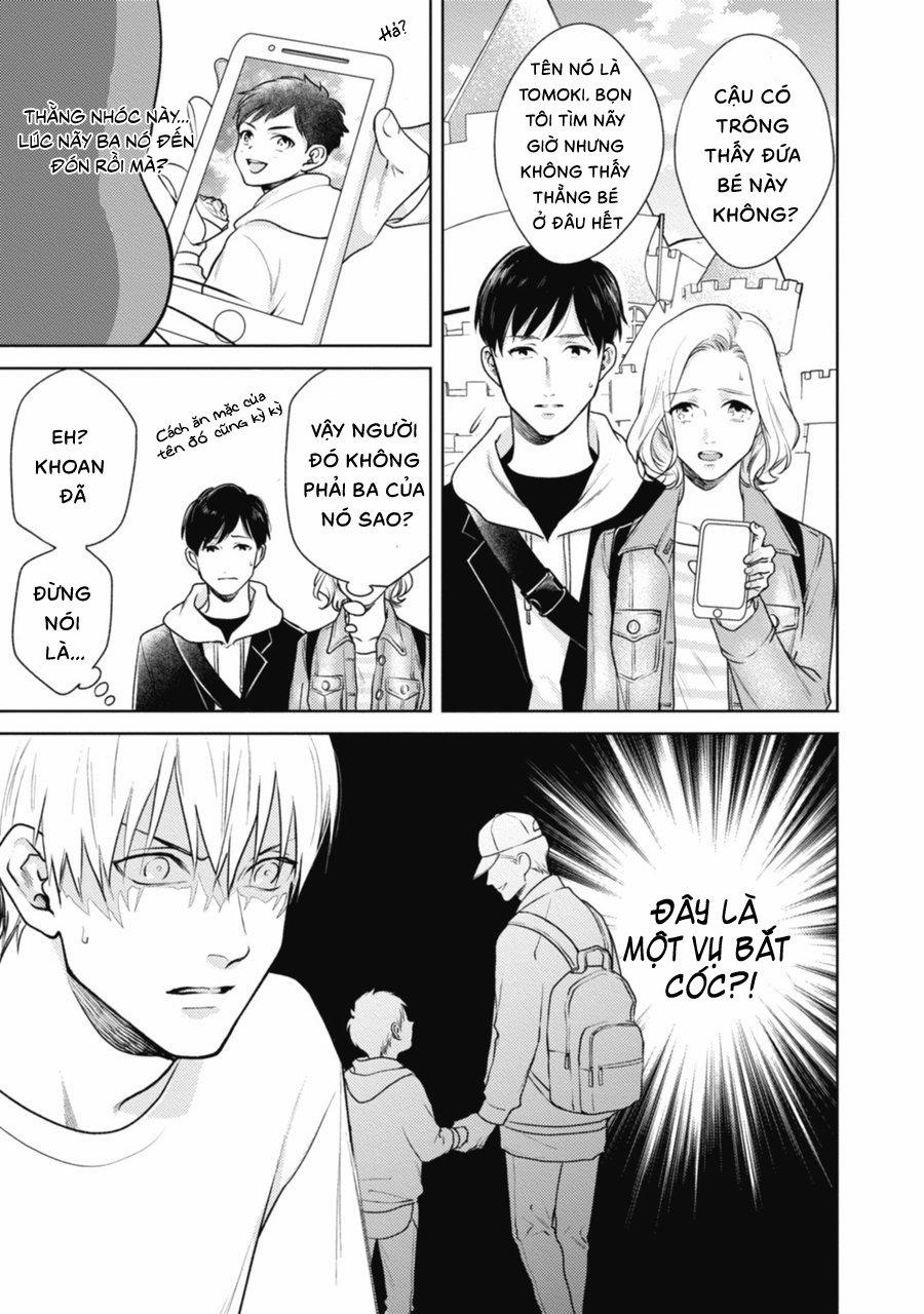 The Rib Of Adam 1 trang 7