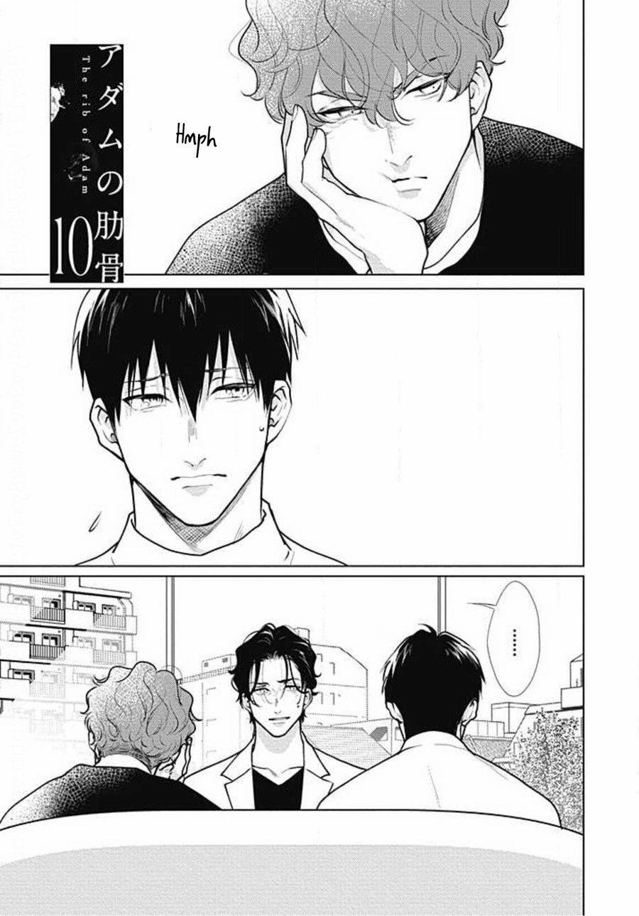 The Rib Of Adam 10 trang 1