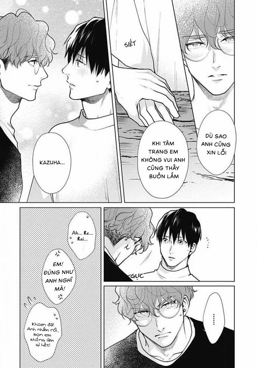 The Rib Of Adam 10 trang 17