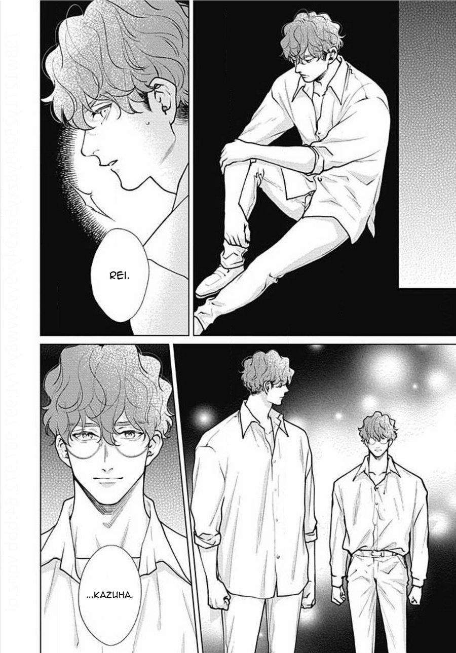 The Rib Of Adam 11 trang 18