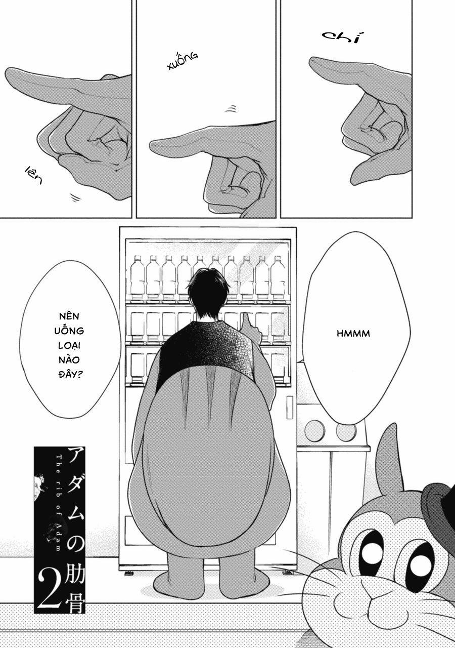 The Rib Of Adam 2 trang 1