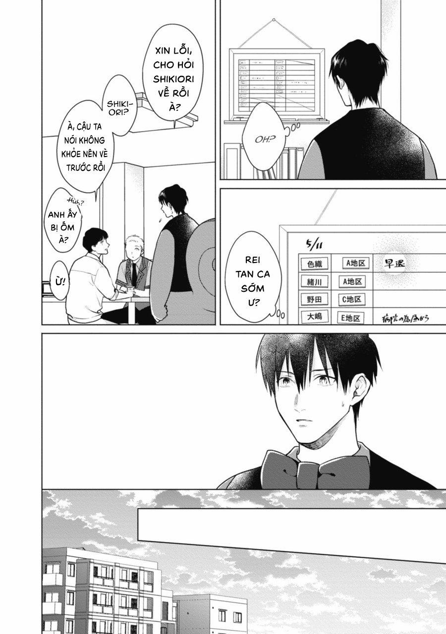 The Rib Of Adam 3 trang 12