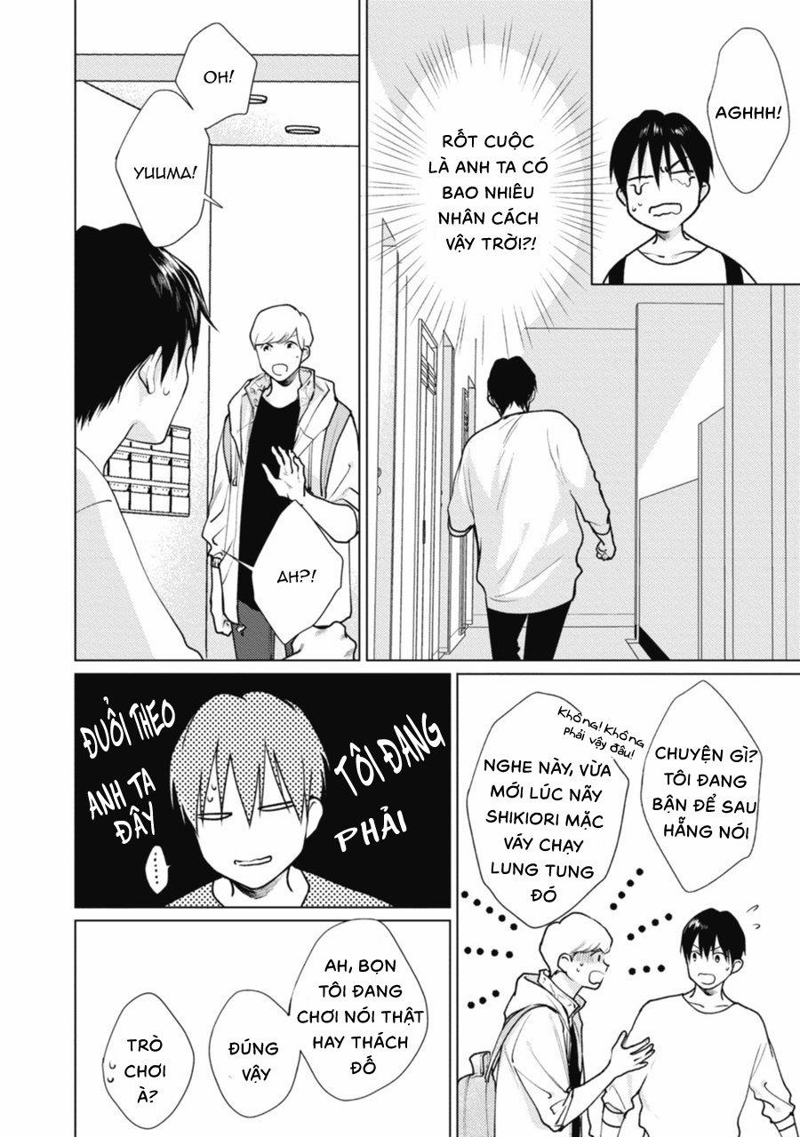 The Rib Of Adam 3 trang 50