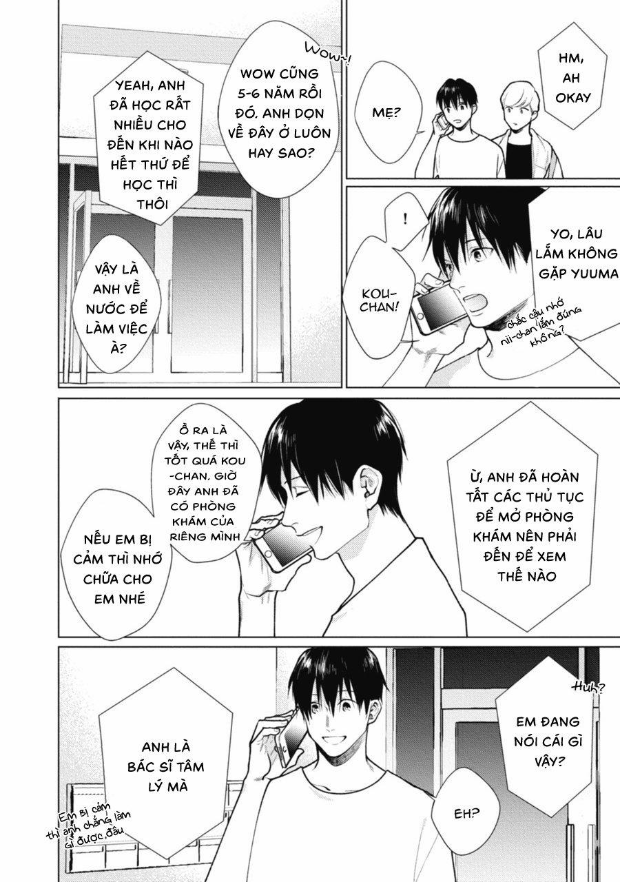 The Rib Of Adam 3 trang 52