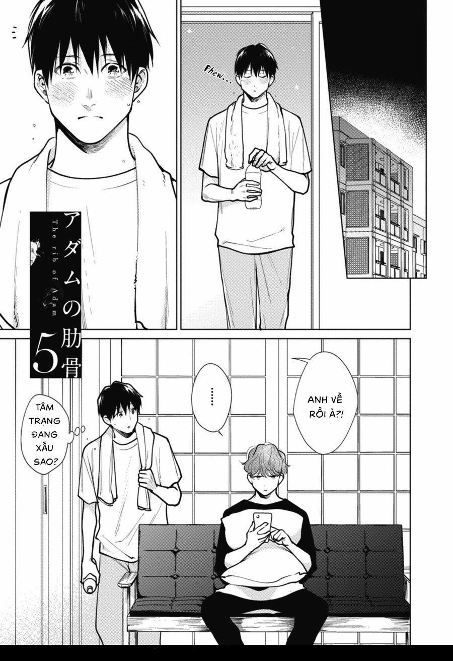 The Rib Of Adam 5 trang 1