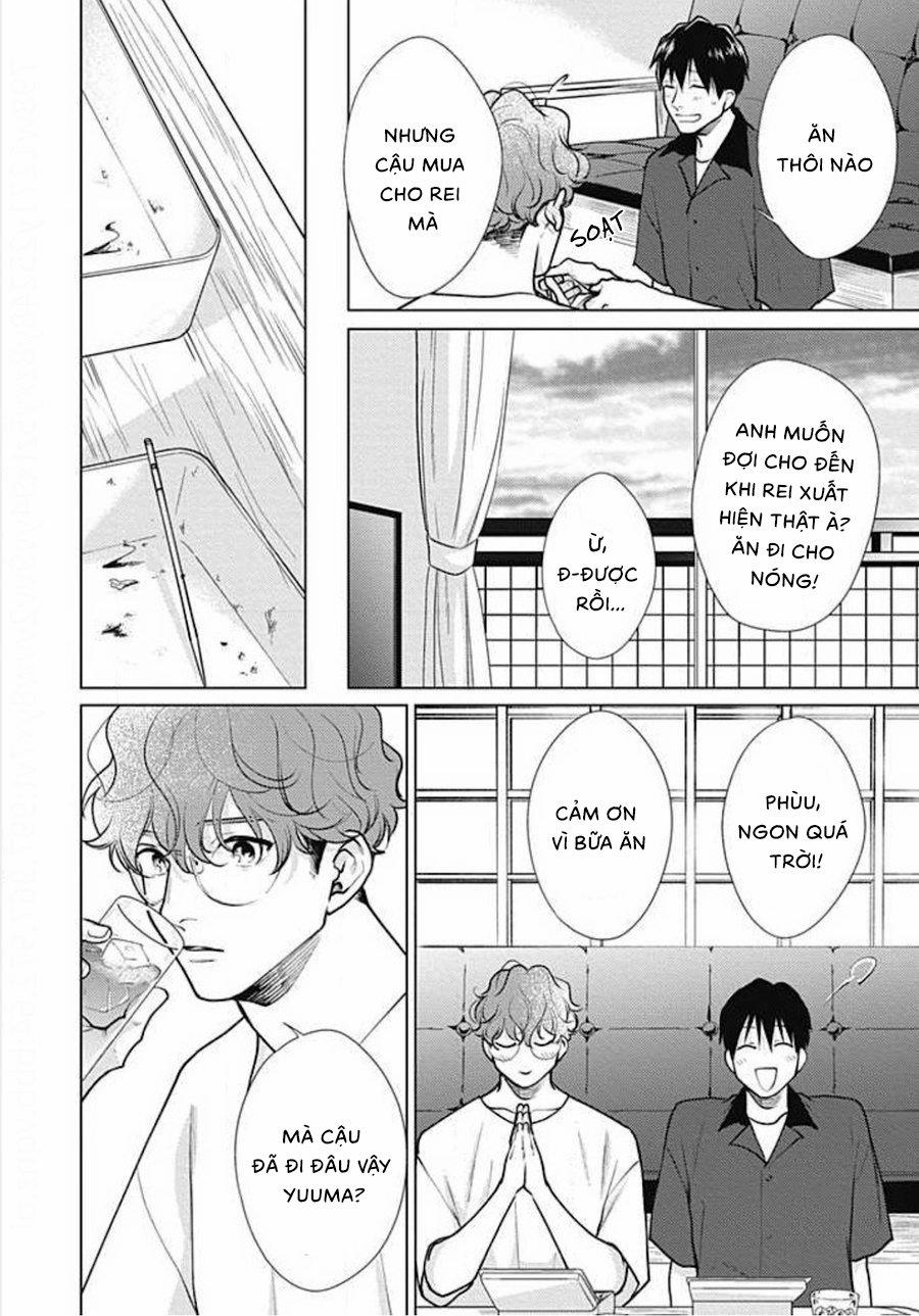 The Rib Of Adam 8 trang 13