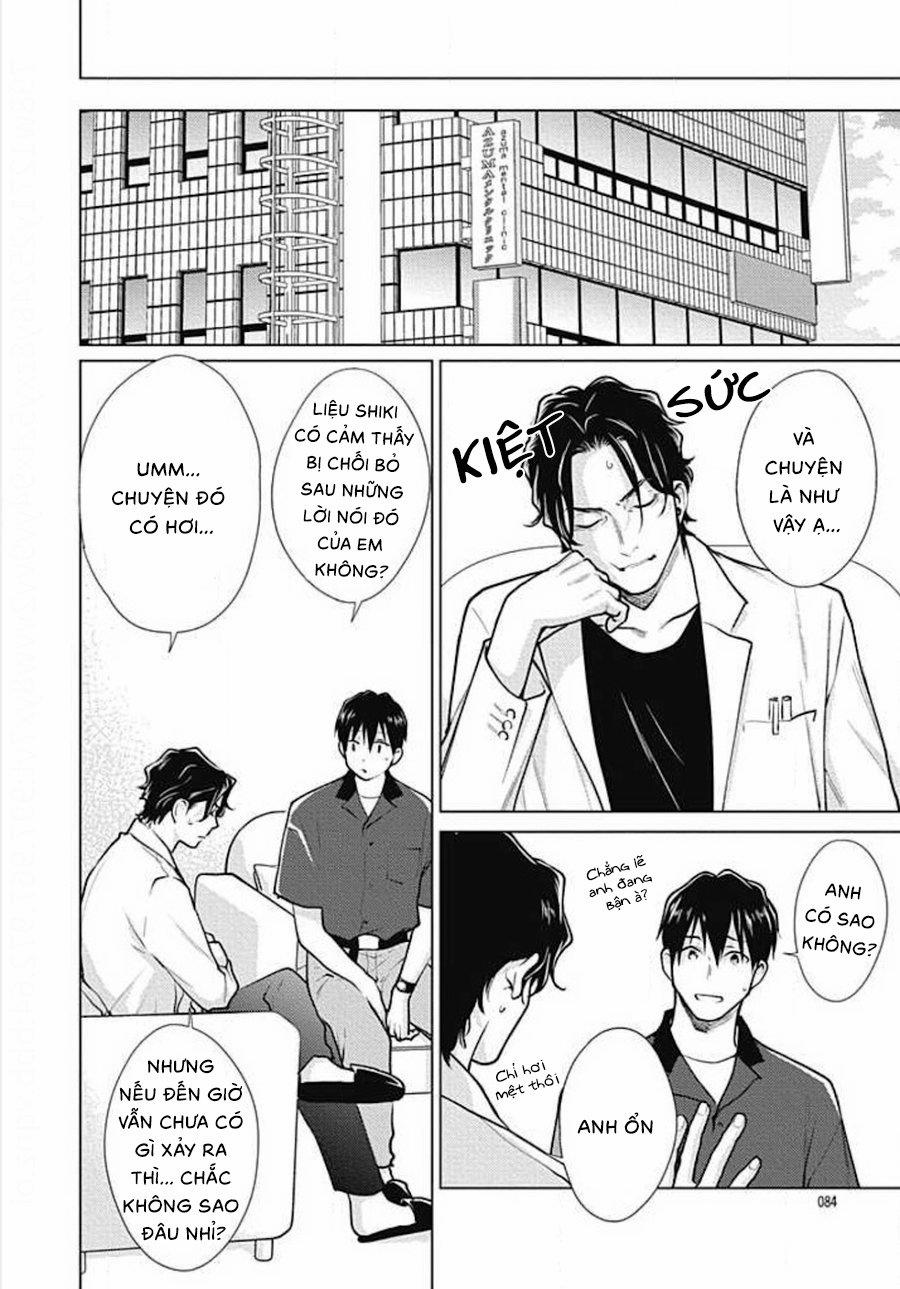 The Rib Of Adam 8 trang 7