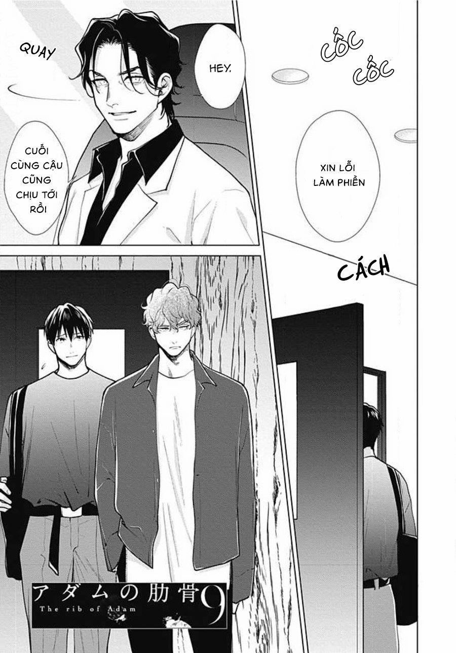 The Rib Of Adam 9 trang 0