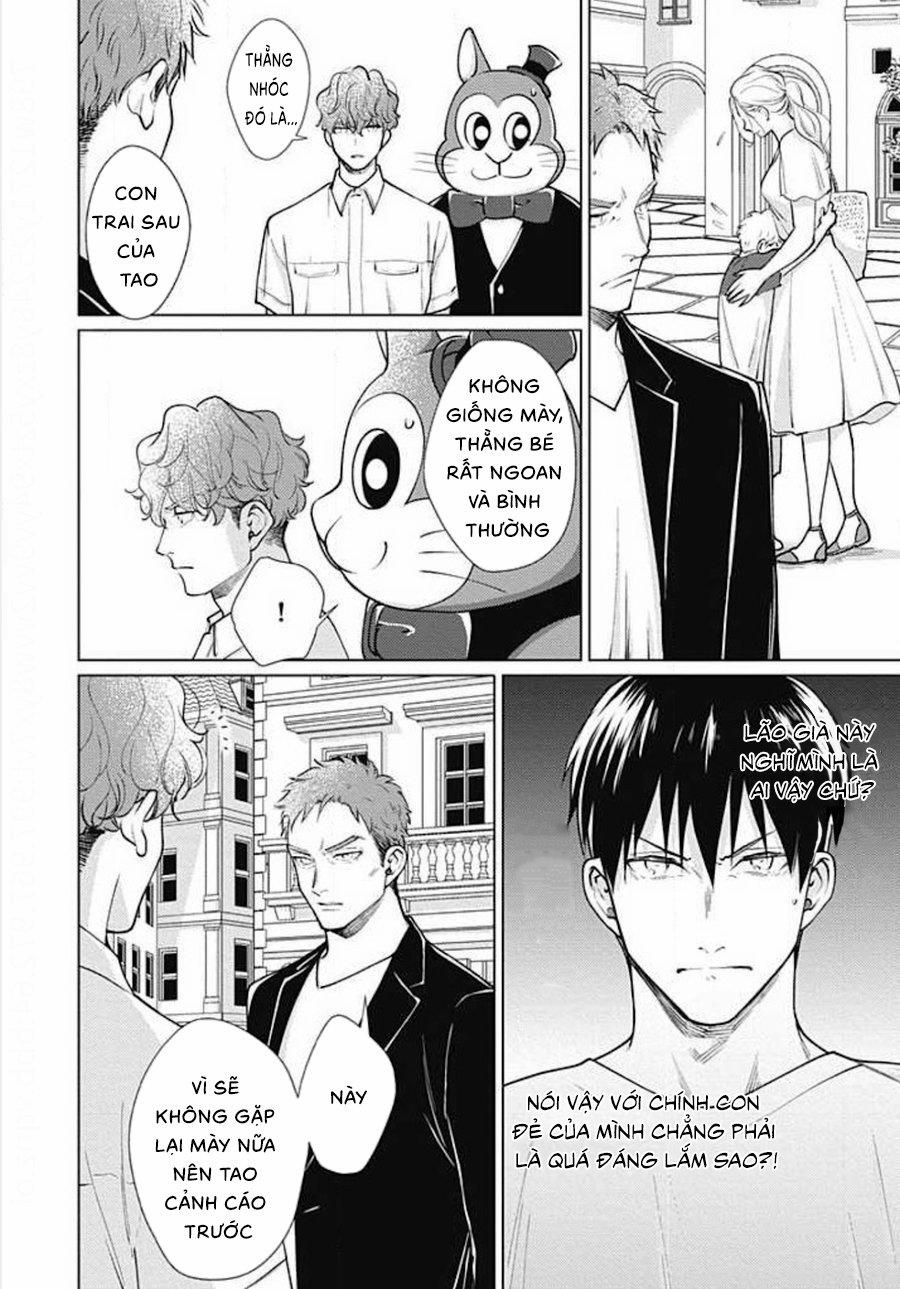 The Rib Of Adam 9 trang 11