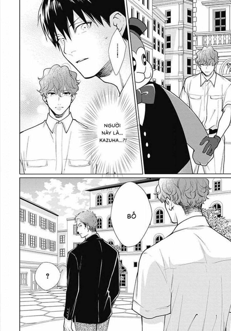 The Rib Of Adam 9 trang 13