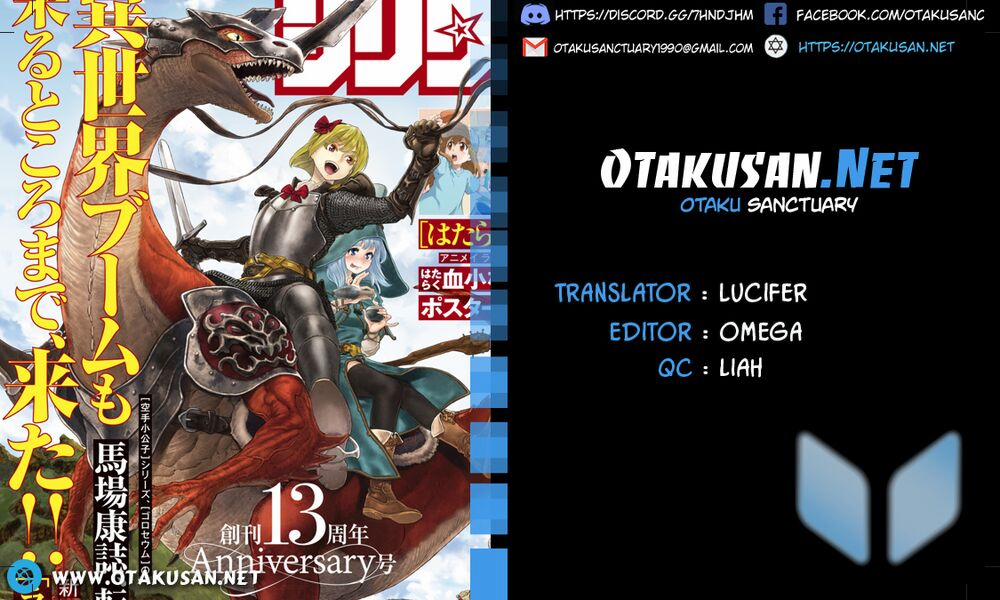 The Ride On King 1 trang 1